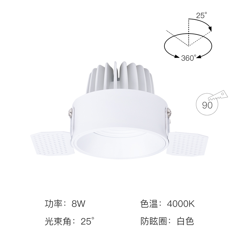 仙人掌先生无边框波纹防眩光射灯圆形led嵌入式客厅天花照明射灯