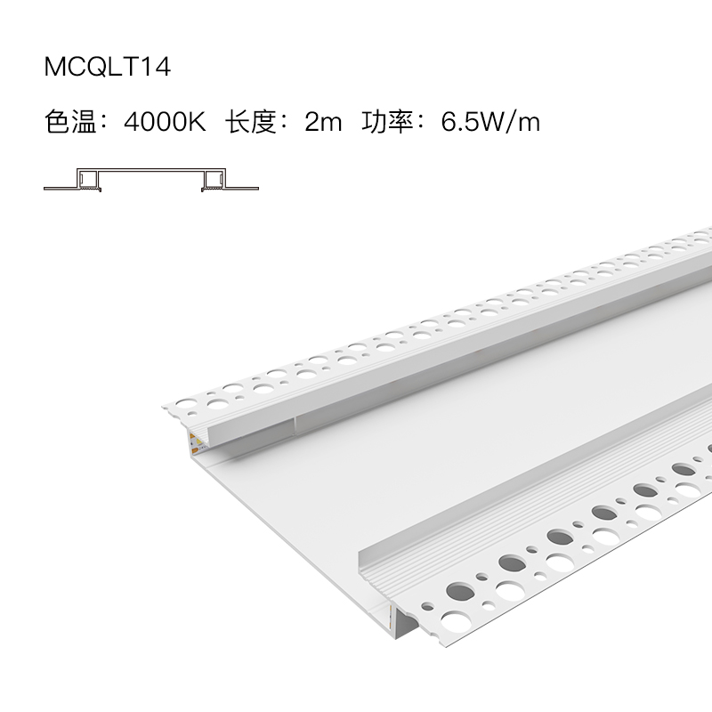 仙人掌照明无边框线性LED灯带双侧向内发光氛围灯楼梯客厅过道