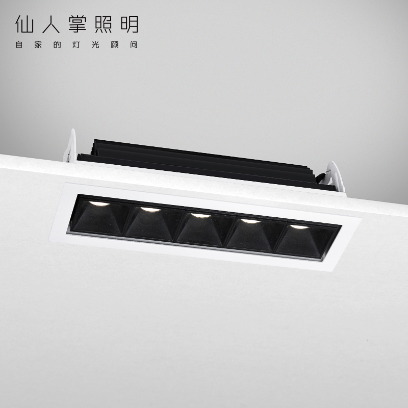 仙人掌先生LED射灯条形灯衣柜餐厅长条灯客厅线条灯专业橱柜射灯