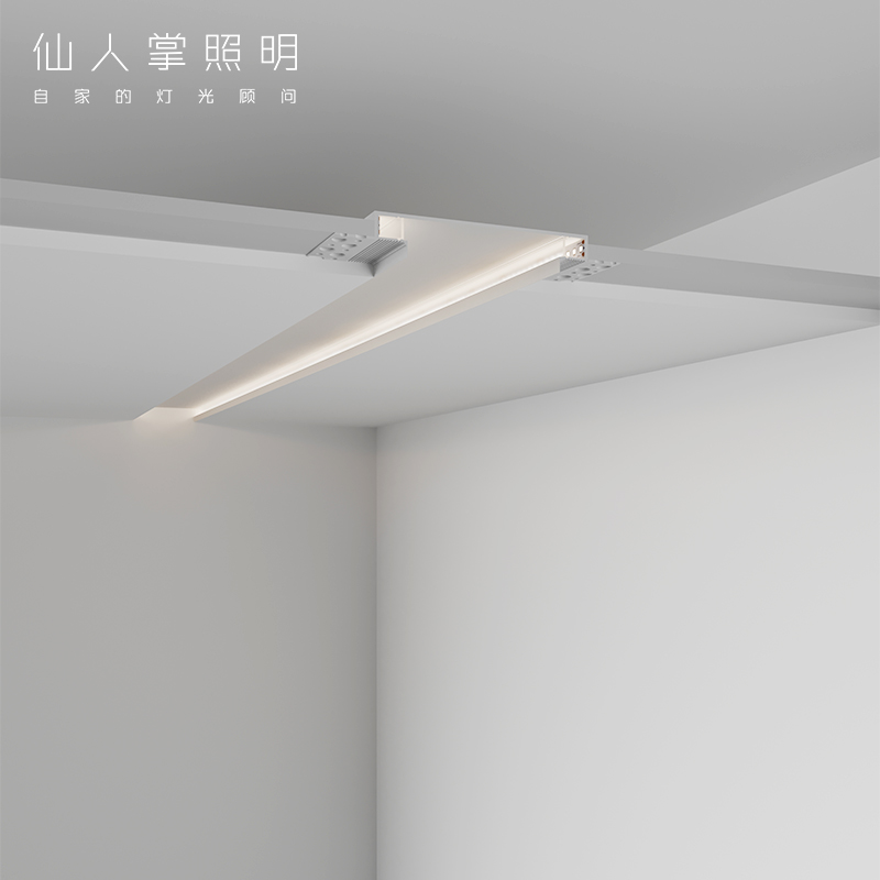 仙人掌照明无边框线性LED灯带双侧向内发光氛围灯楼梯客厅过道