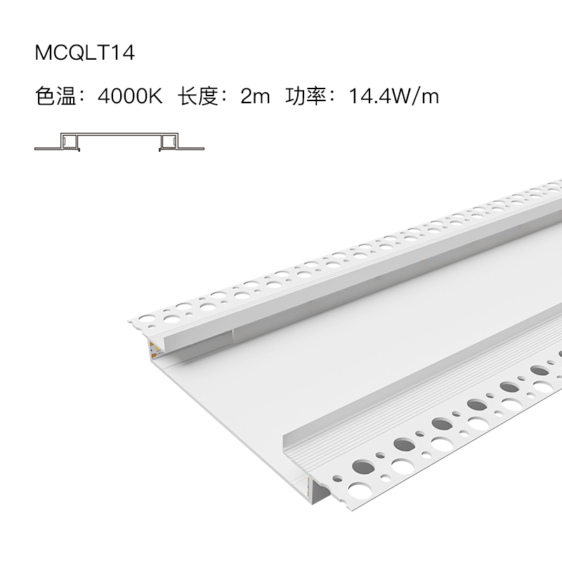 仙人掌照明无边框线性LED灯带双侧向内发光氛围灯楼梯客厅过道