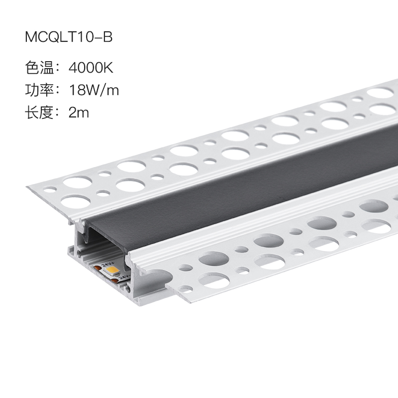 仙人掌照明无边框线性LED灯带黑色面盖墙面天花氛围灯楼梯过道灯