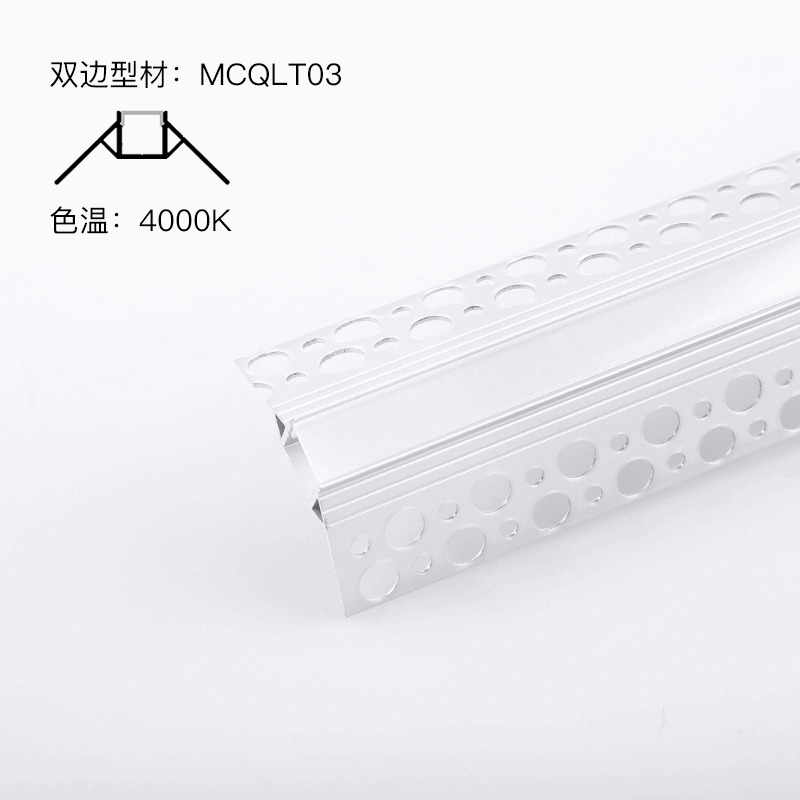 仙人掌先生无边框线性铝槽卧室客厅灯带LED线条灯走廊过道照明灯