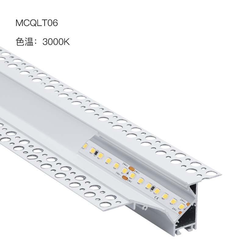 仙人掌照明无边框线性铝槽卧室客厅灯带LED偏光线条灯过道洗墙