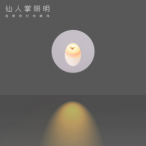 仙人掌先生圆形LED地脚灯嵌入式墙角灯走廊3W地角楼梯夜灯梯步灯
