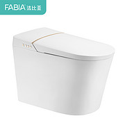 法比亚智能马桶FA-935一体式无水压限制即热全自动多功能洗屁座便器
