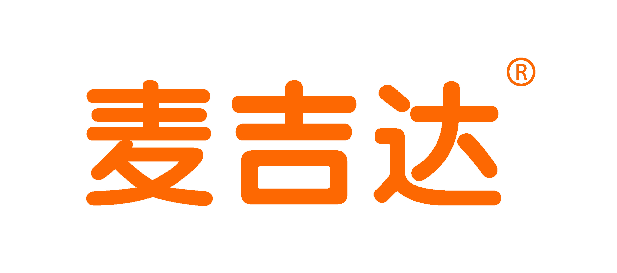 永康市麦吉达工具制造有限公司