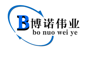 北京博诺伟业塑料有限公司