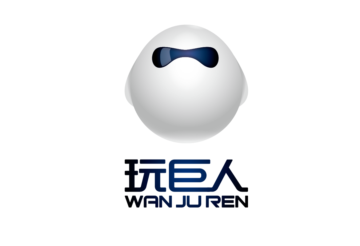 深圳市玩巨人科技有限公司