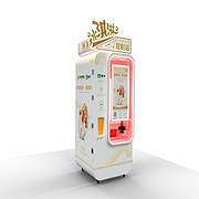 冰淇淋自动售货机云品（欧标版）
