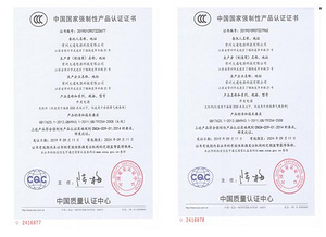 3C认证