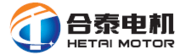 常州合泰电机电器股份有限公司