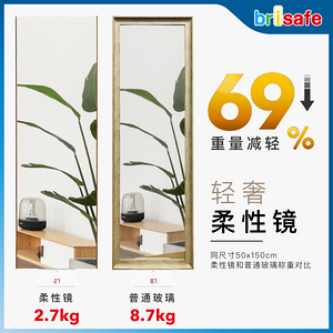 建筑装饰
