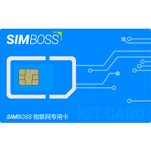 SIMBOSS VPDN专网卡