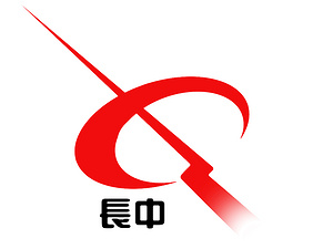 安徽省潜山县长中刷业有限公司