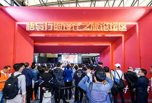 照明企业开拓疫后市场 这里有绝佳妙招！
