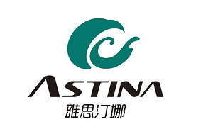 雅思汀娜（北京）科技有限公司
