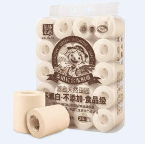 泉林本色40克商用小卷纸