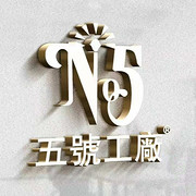 浙江浦晶光电科技有限公司