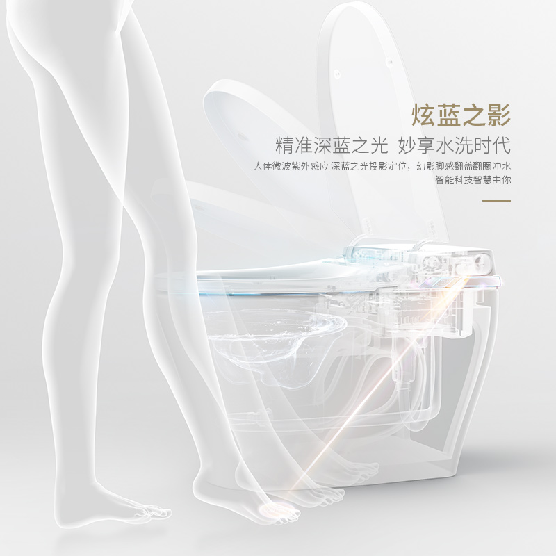 赛格 Segg M66 智能一体机