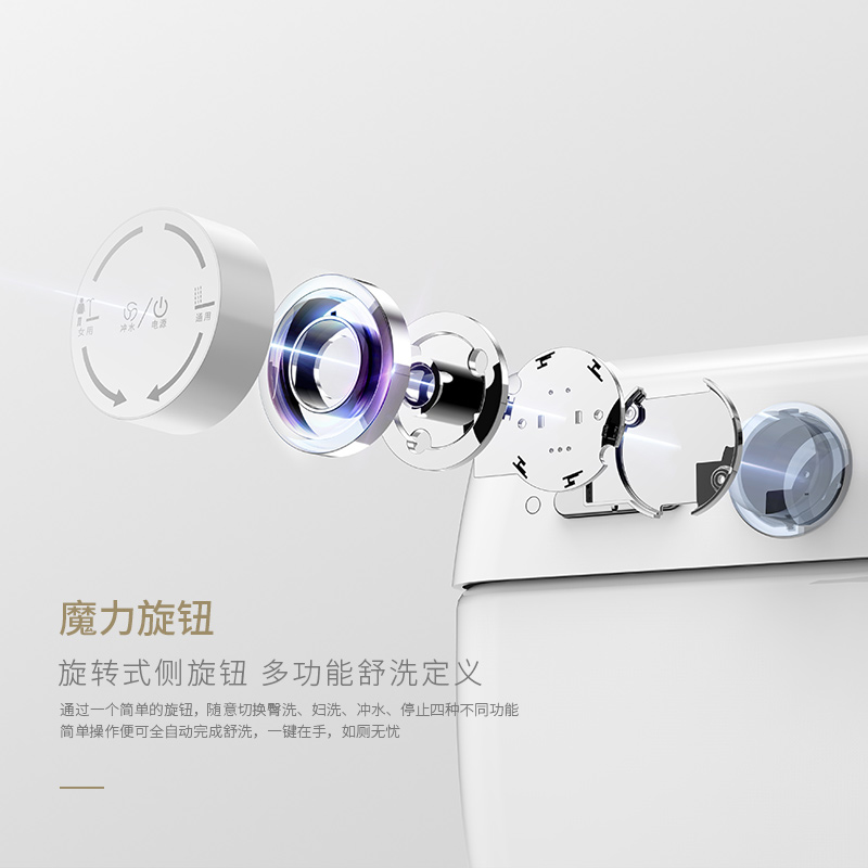 LONYEON 朗怡 M68 智能一体机