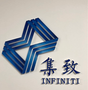 上海鋆琛集装箱科技有限公司