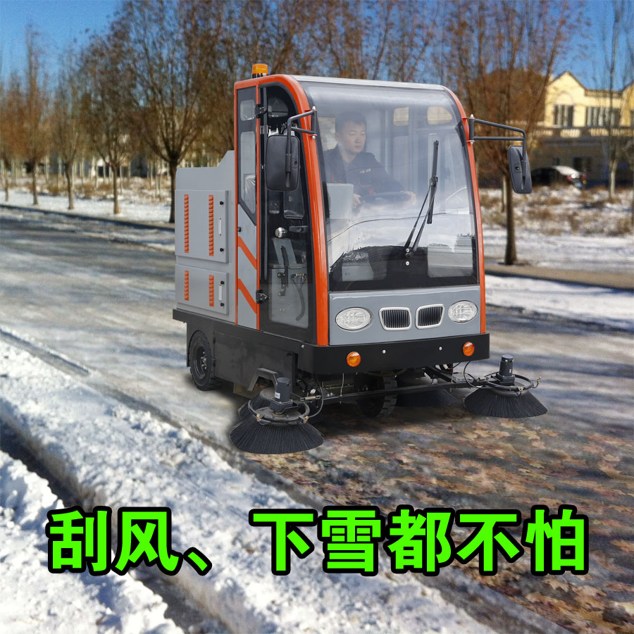 迈洁达mjd-2100
