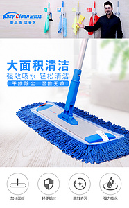 酒店用品