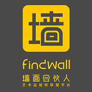 上海奇墙网络科技有限公司