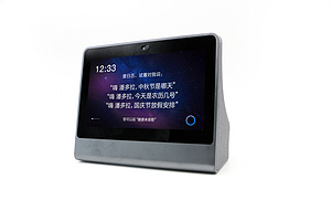 潘多拉A5