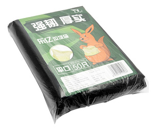 樂億平口垃圾袋