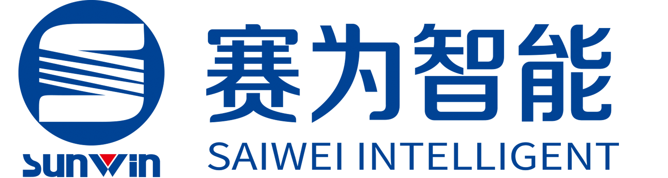 深圳市赛为智能股份有限公司