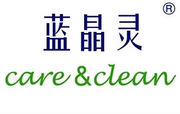 上海精粹商贸有限公司/上海迪倍环境工程有限公司