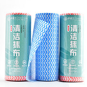 波纹抹布
