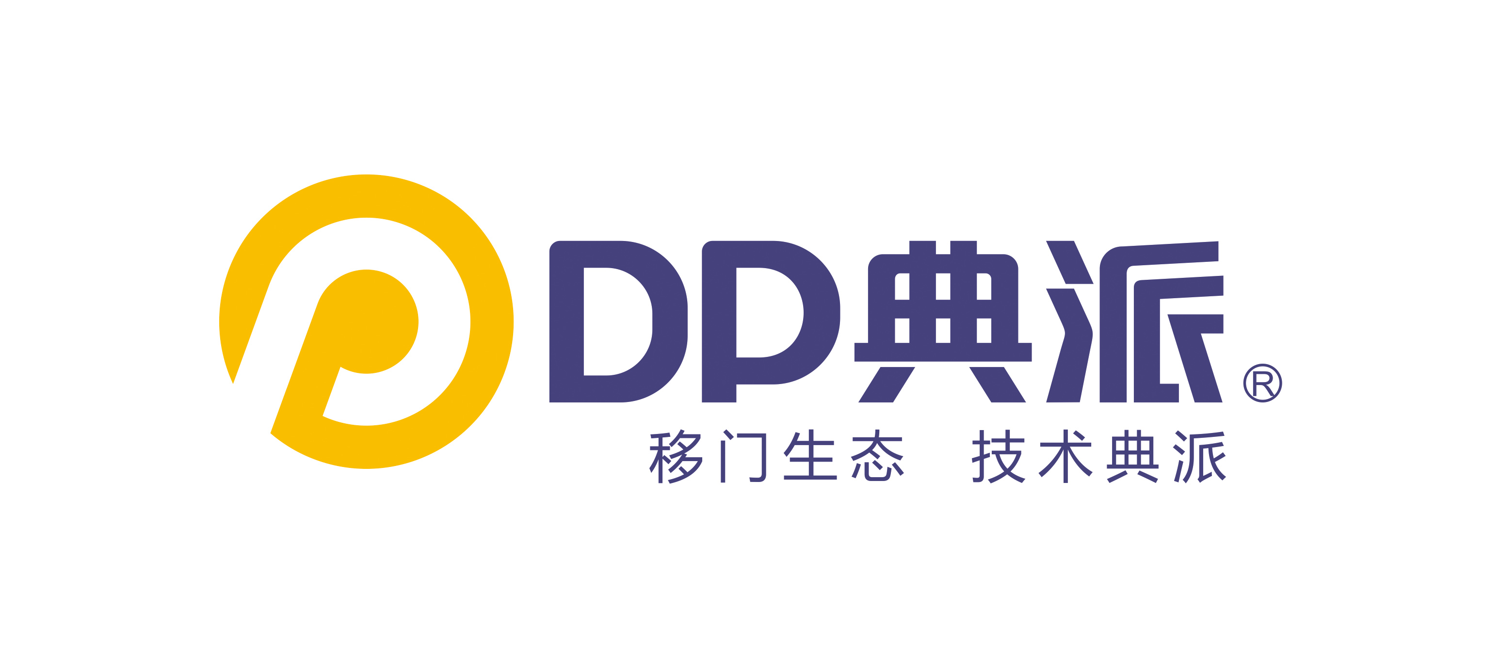 中山市固美特五金制品有限公司