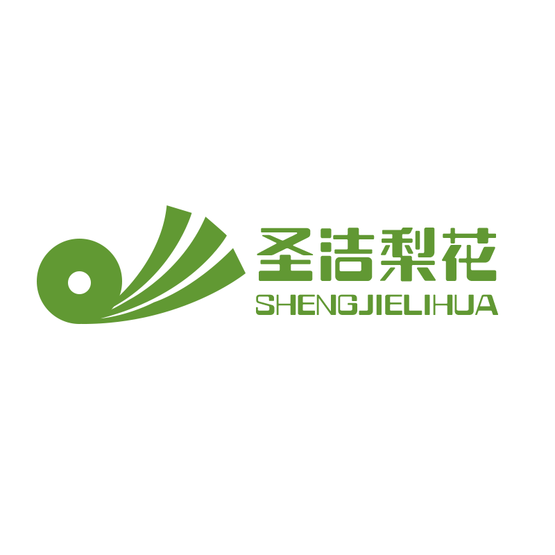 安徽圣洁梨花纸业股份有限公司
