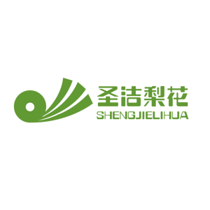 安徽圣洁梨花纸业股份有限公司