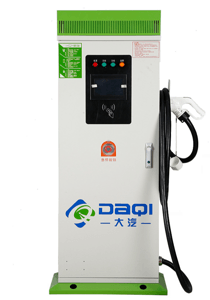 浙江大汽新能源直流充電汽車樁DQKC15-30KW