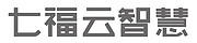 湖南七福智能科技有限公司