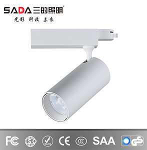 LED商业轨道射灯砂白款