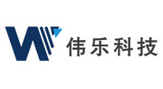 伟乐视讯科技股份有限公司