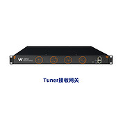 Tuner接收网关