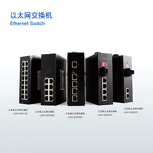 智能技术