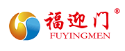濟南福迎門車輛有限公司