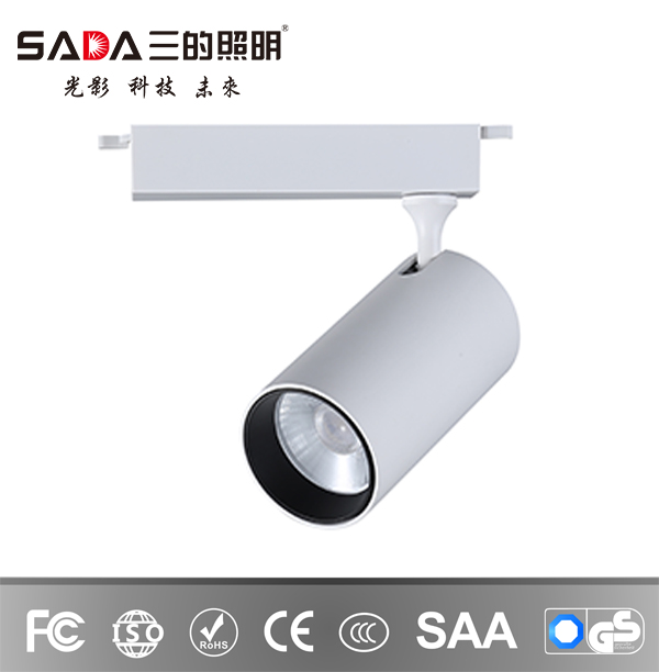 LED商业轨道射灯砂白款