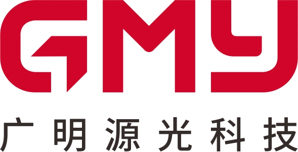 广明源光科技股份有限公司