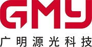广明源光科技股份有限公司