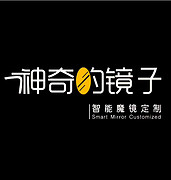 中山市诚江玻璃工艺有限公司