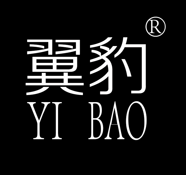 丹阳翼豹家居用品有限公司