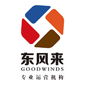 东风来专业第三方物业服务机构